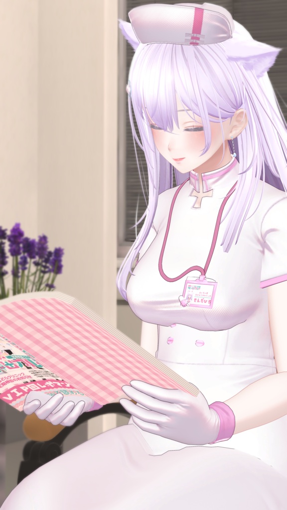 💉SALE💉電脳シリンジ:StyleA【9アバター対応】