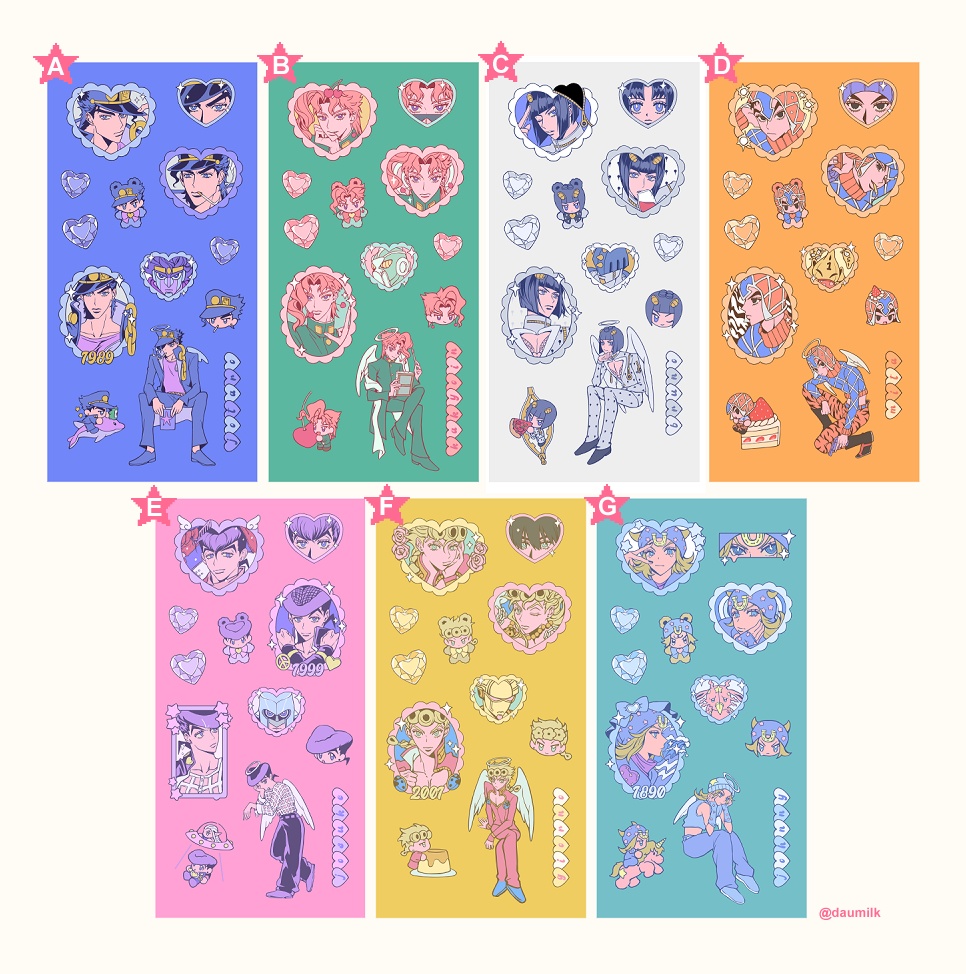 JOJO エポキシシール