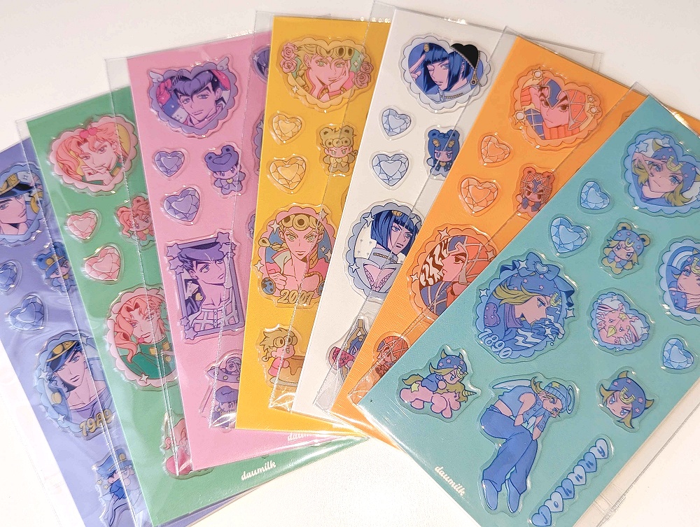 JOJO エポキシシール