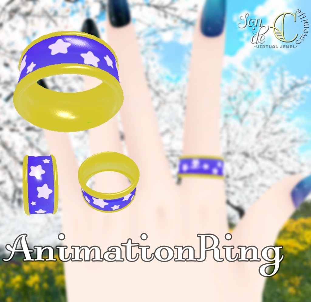 【VRC向けアクセ】アニメーションリング