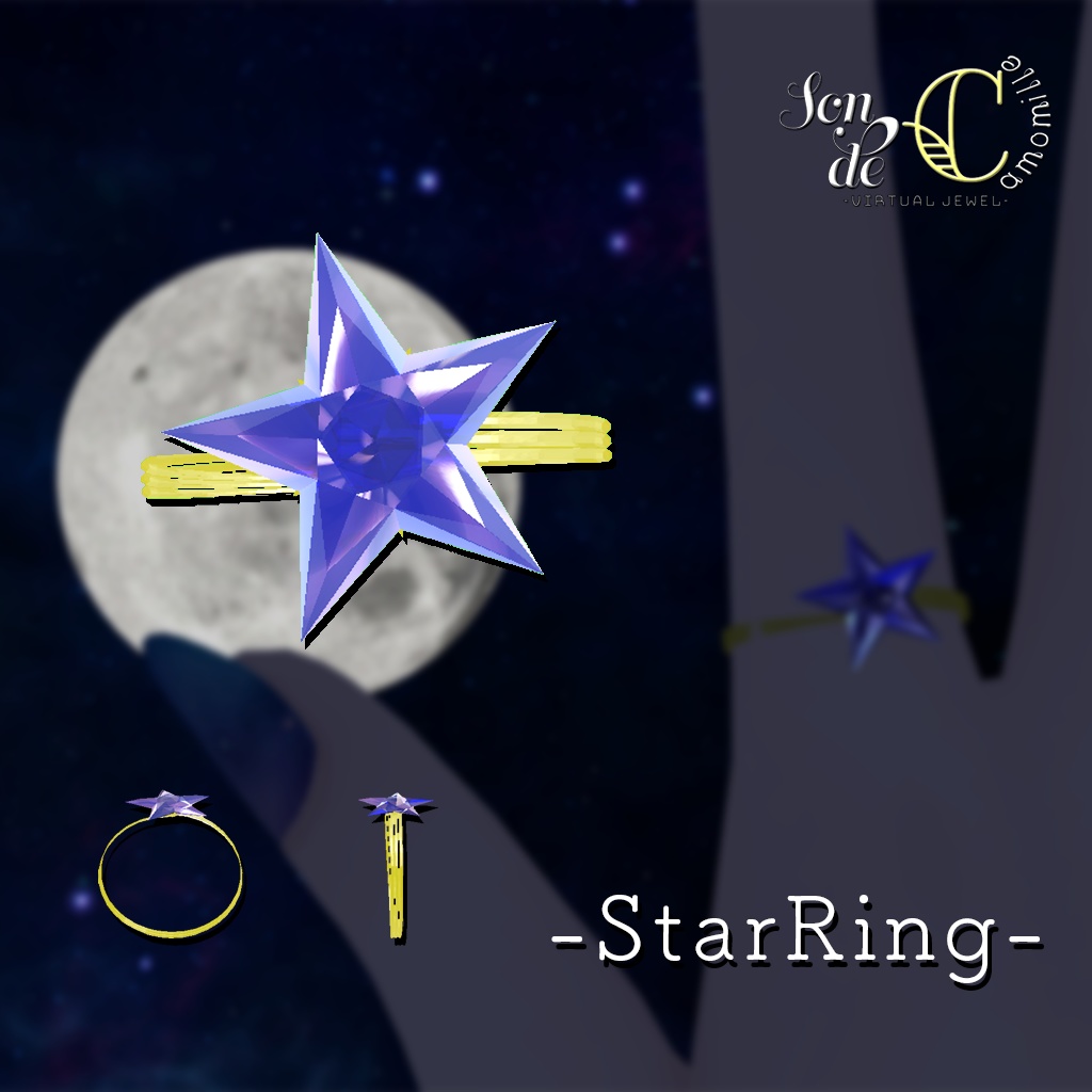 【VRC向けアクセ】StarRing