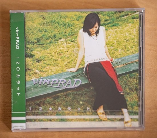 CD「12カラット／vin-PRAD」