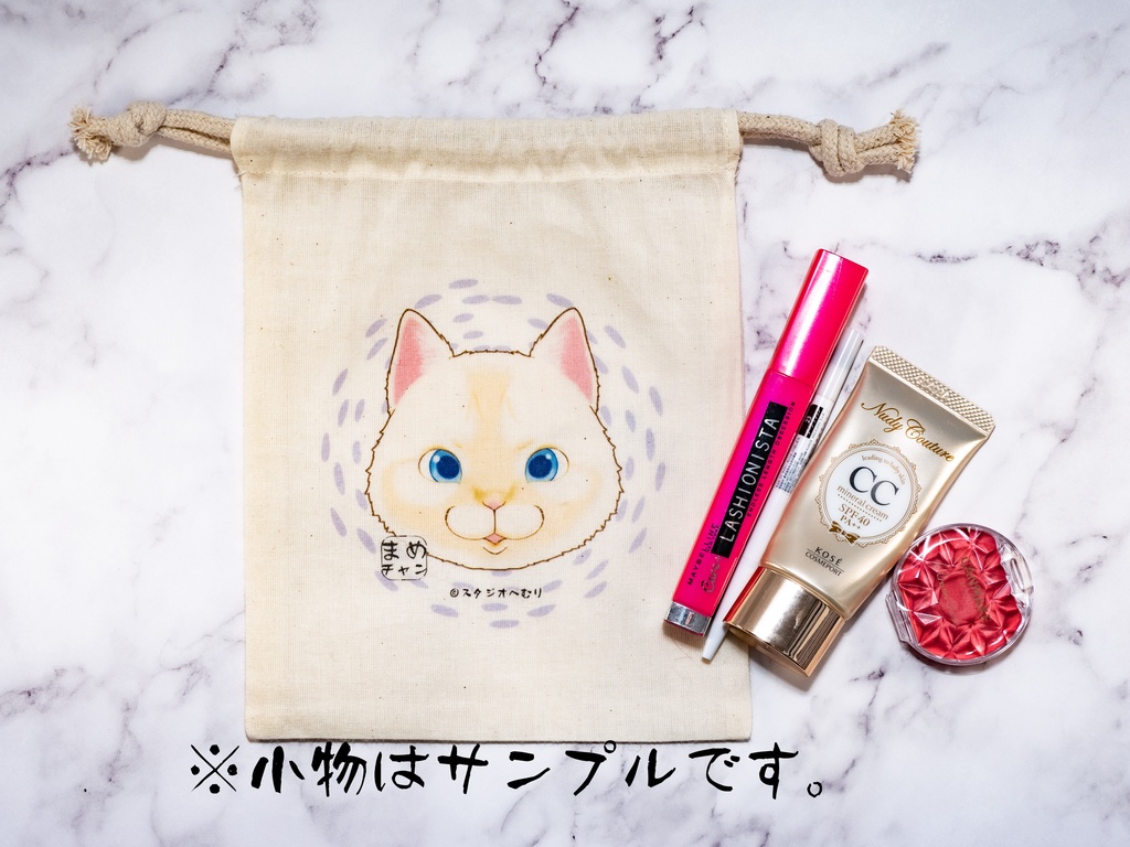 「まめチャンむぎチャン」コットン巾着Sサイズ(七栄セツさんイラスト)