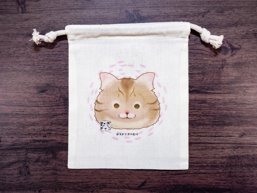 「まめチャンむぎチャン」コットン巾着Sサイズ(七栄セツさんイラスト)