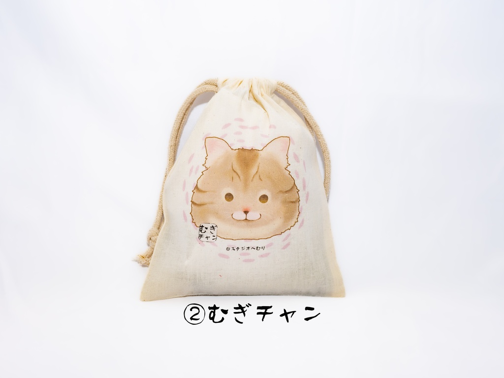 「まめチャンむぎチャン」コットン巾着Sサイズ(七栄セツさんイラスト)