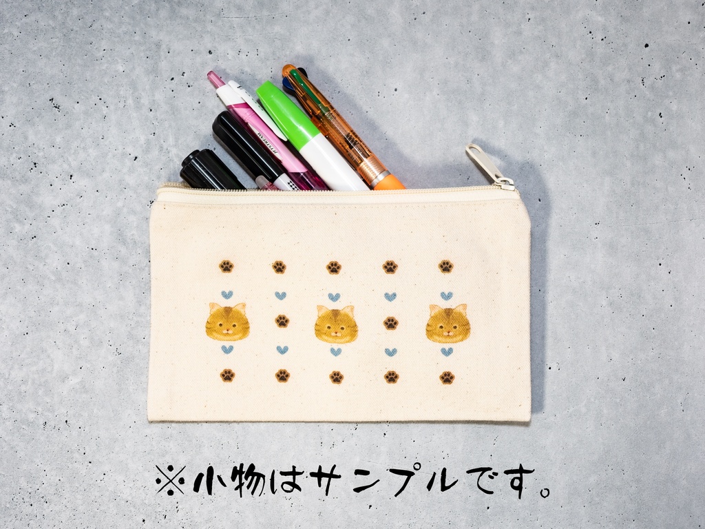 「まめチャンむぎチャン」フラットポーチSサイズ(七栄セツさんイラスト)