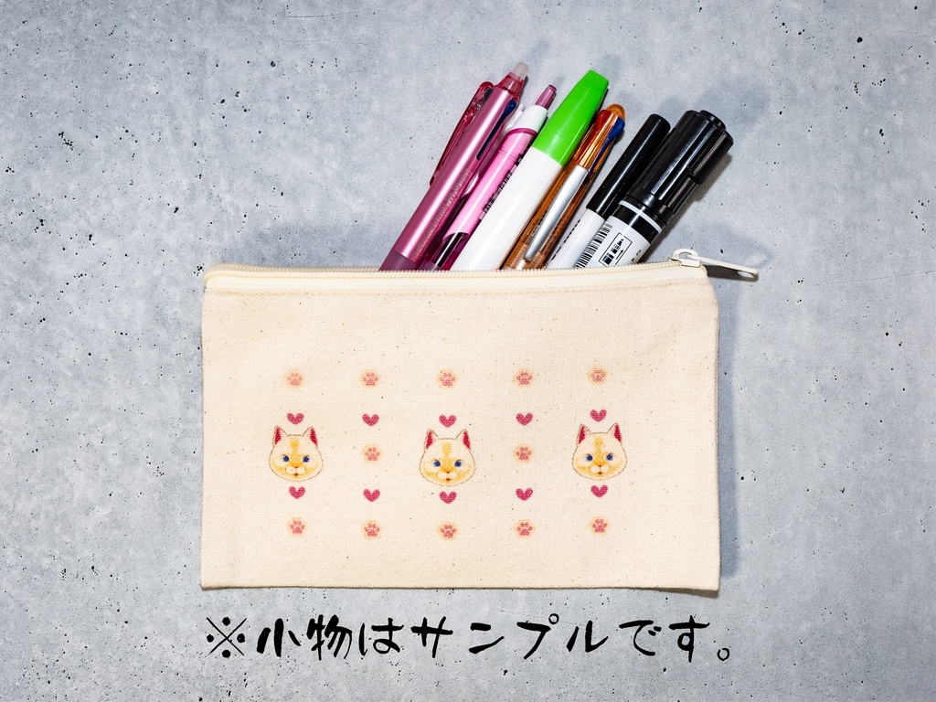 「まめチャンむぎチャン」フラットポーチSサイズ(七栄セツさんイラスト)