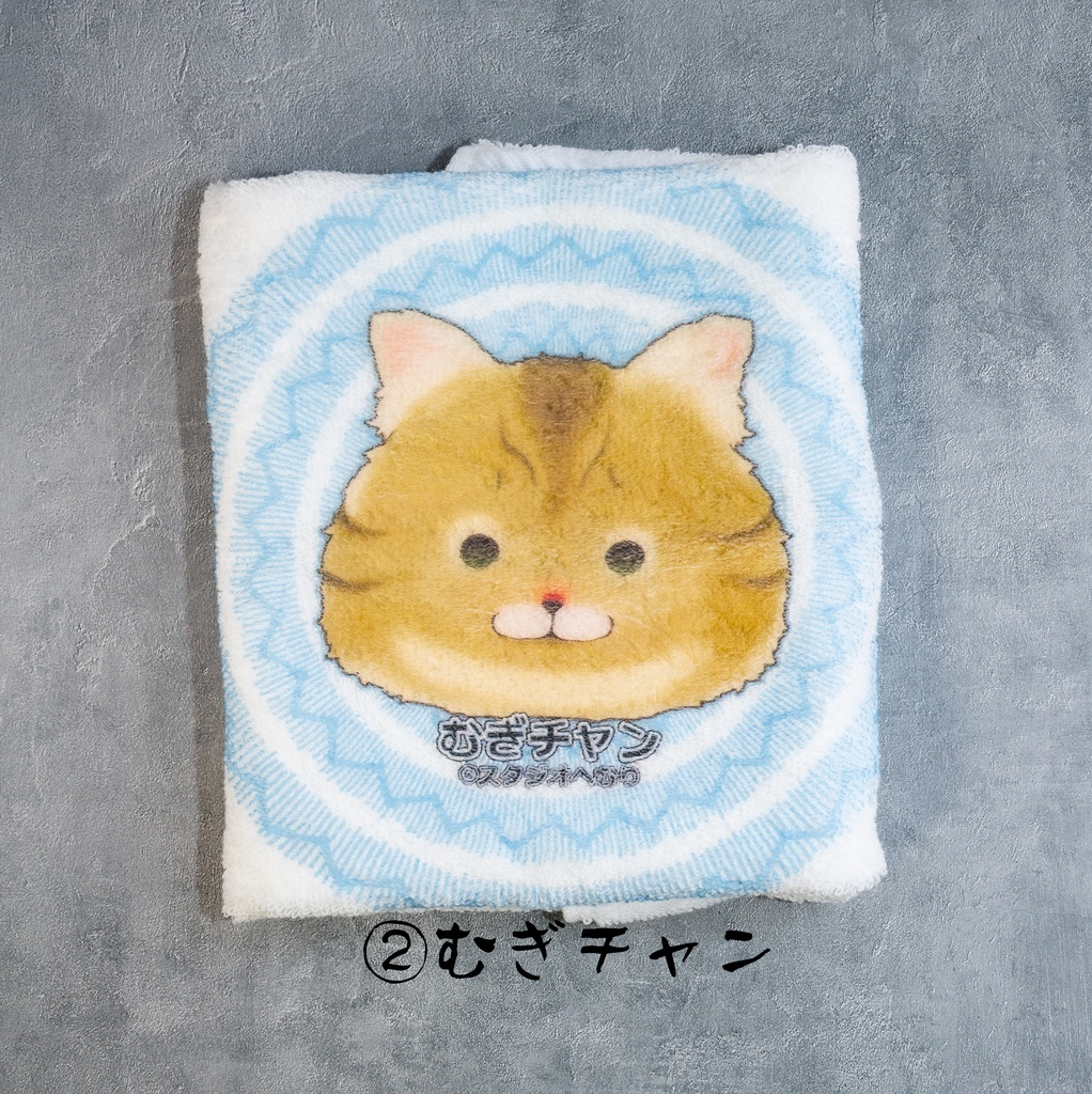 「まめチャンむぎチャン」正方形大判ハンドタオル(七栄セツさんイラスト)