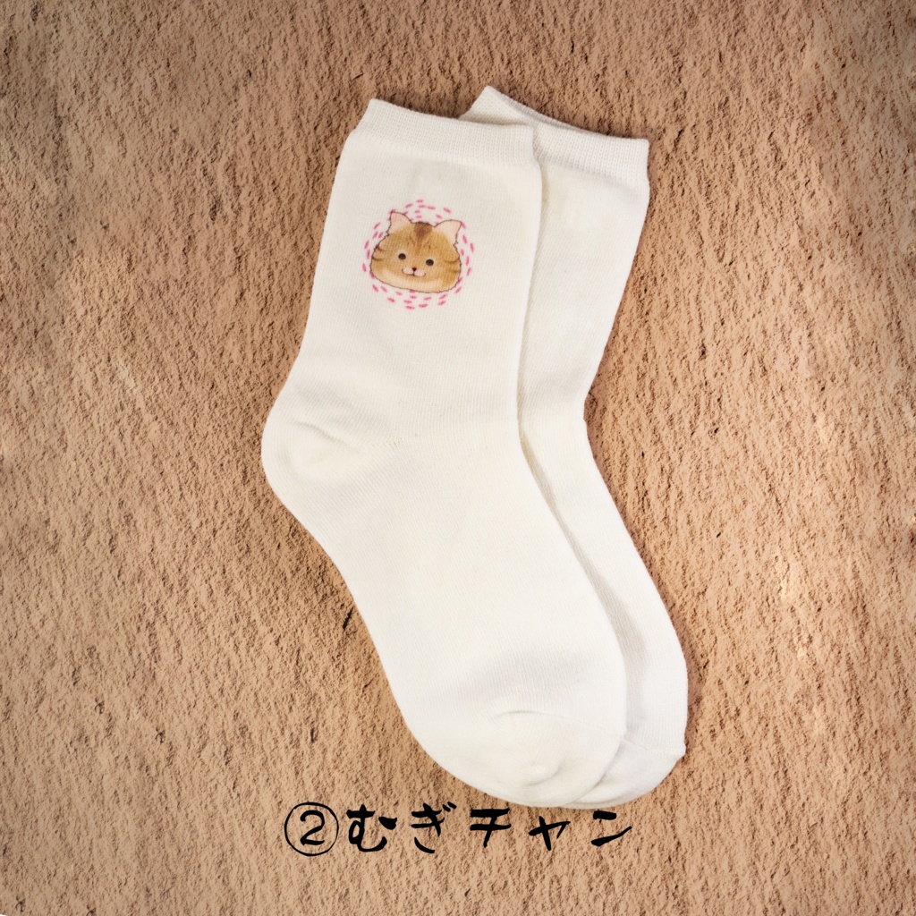 「まめチャンむぎチャン」レディースワンポイント靴下(七栄セツさんイラスト)