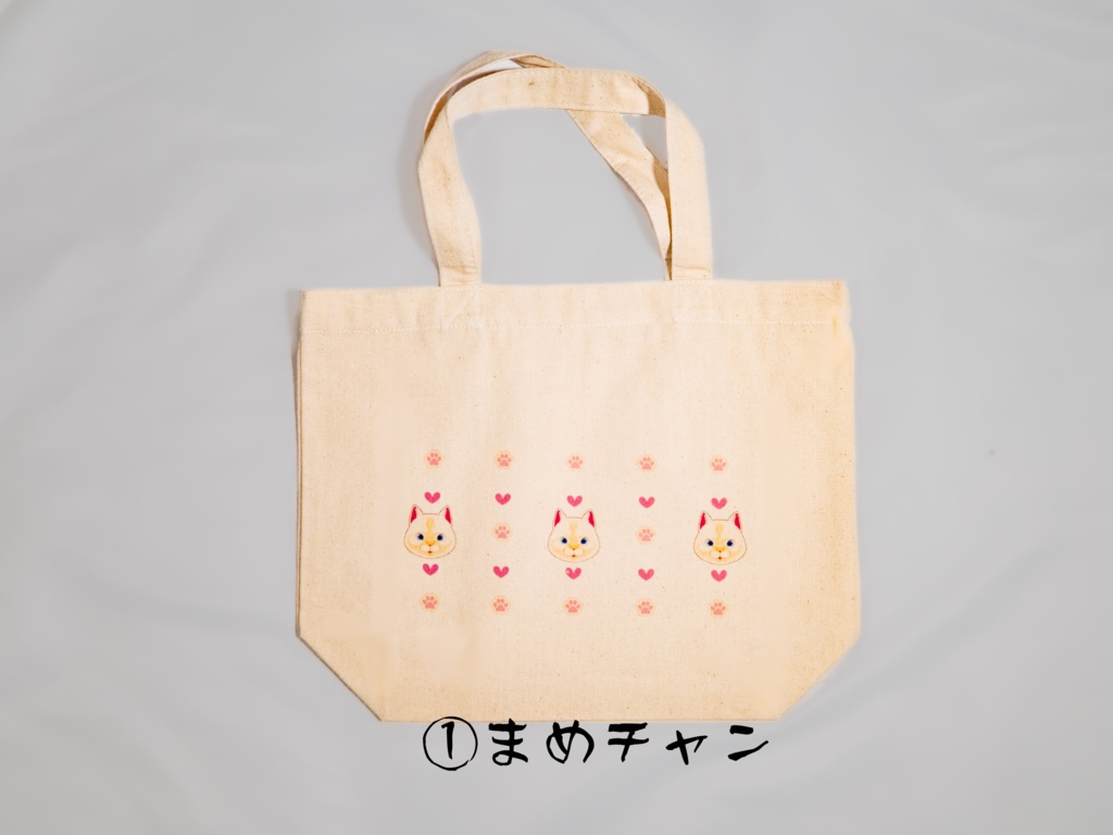 「まめチャンむぎチャン」Sサイズトートバッグ(七栄セツさんイラスト)