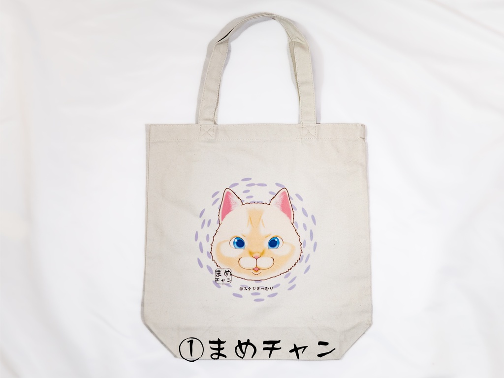 「まめチャンむぎチャン」Mサイズ トートバッグ グレー(七栄セツさんイラスト)