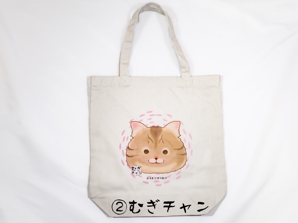 「まめチャンむぎチャン」Mサイズ トートバッグ グレー(七栄セツさんイラスト)