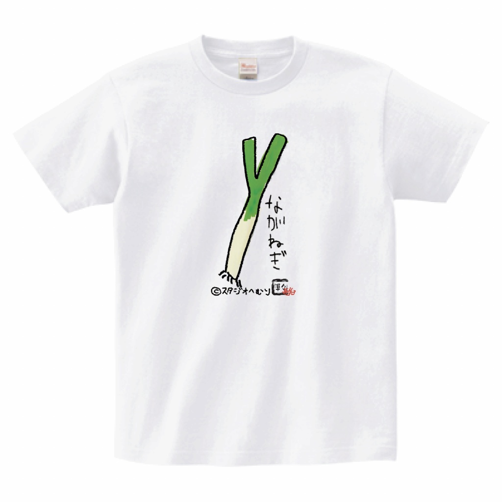 【準々画伯】ながねぎ　5.6ozTシャツ　ホワイト