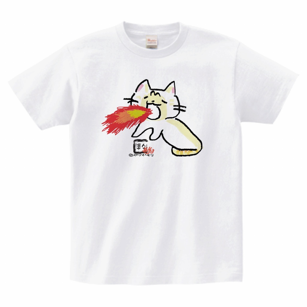 【準々画伯】あくびファイヤーまめちゃん　5.6ozTシャツ　ホワイト