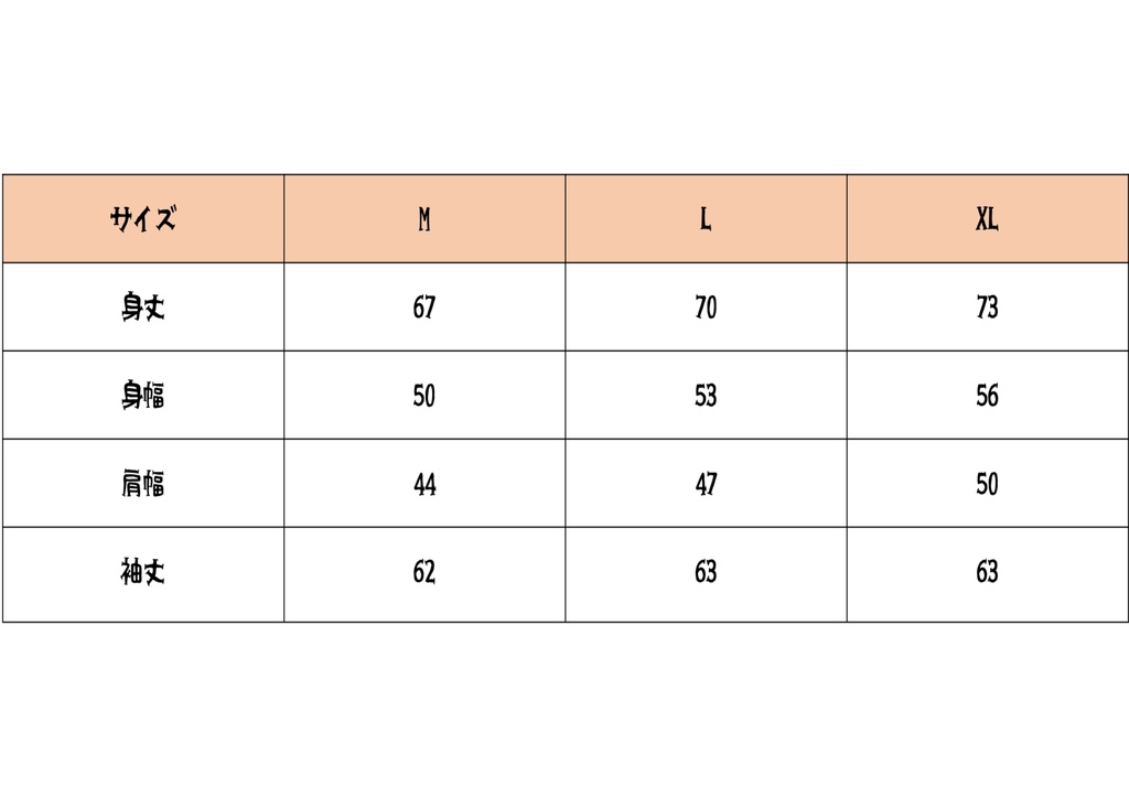☆セール☆定価5500円v けりぐるみケリケリむぎちゃん 8.4oz裏パイルパーカー オートミール