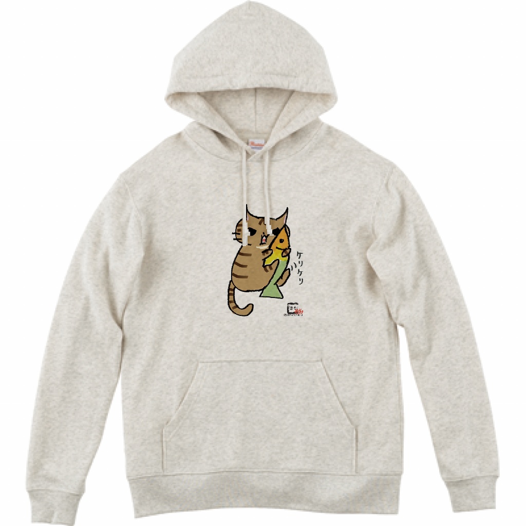 ☆セール☆定価5500円v けりぐるみケリケリむぎちゃん 8.4oz裏パイルパーカー オートミール