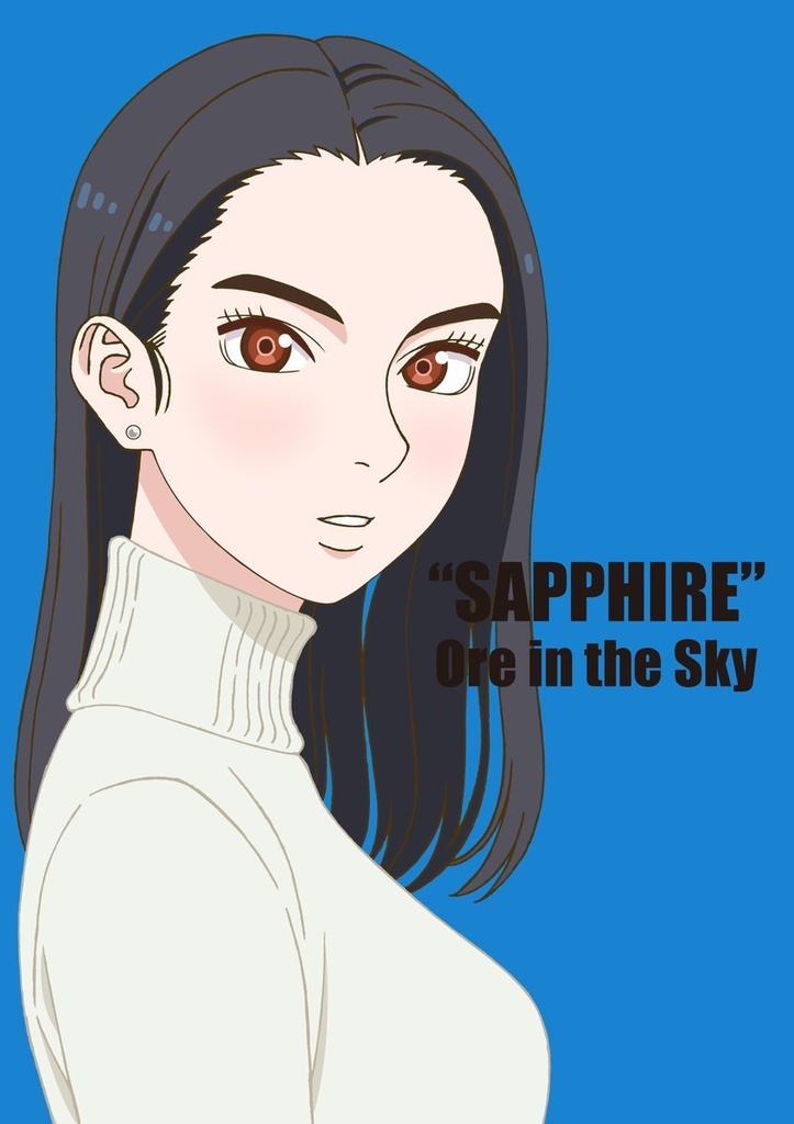 “SAPPHIRE” Ore in the sky
