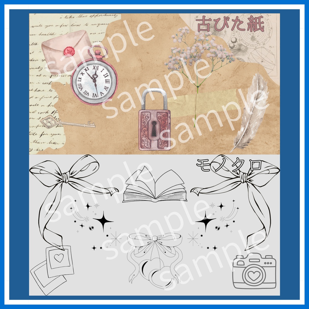 【9/3まで特別セール】幻想5種11枚|TRPG・マーダーミステリー・ココフォリア・キャラクター紹介画像・盤面用の蓋