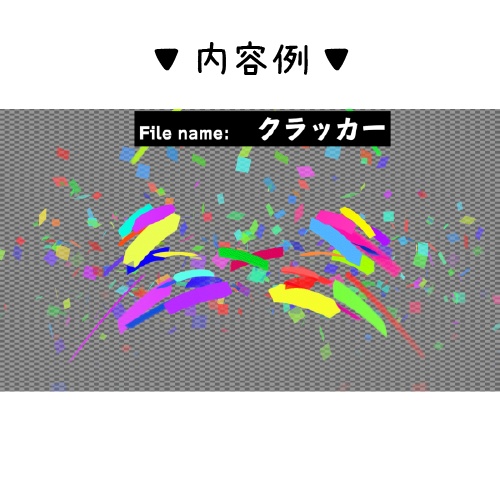 編集準備セット(Adobe Premiere用)