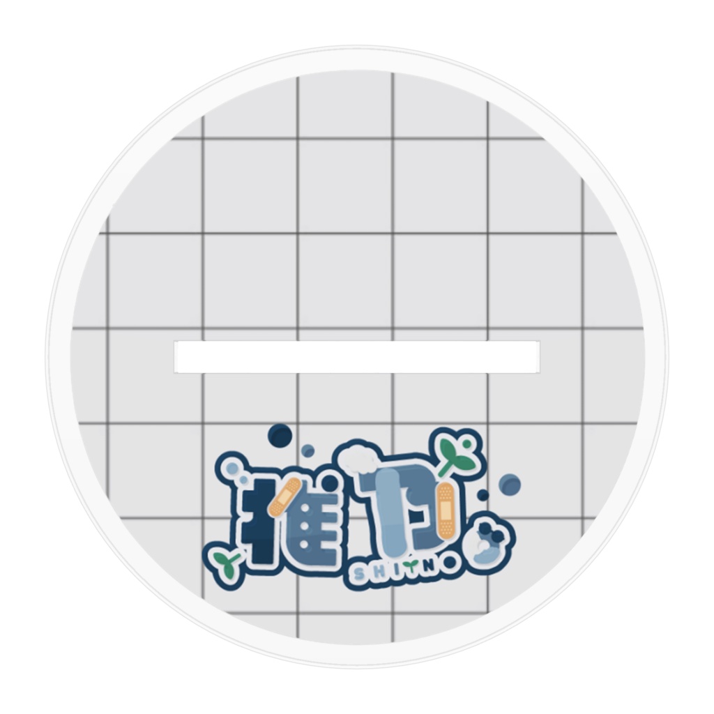 椎乃。生誕記念 アクリルスタンド 黒ver