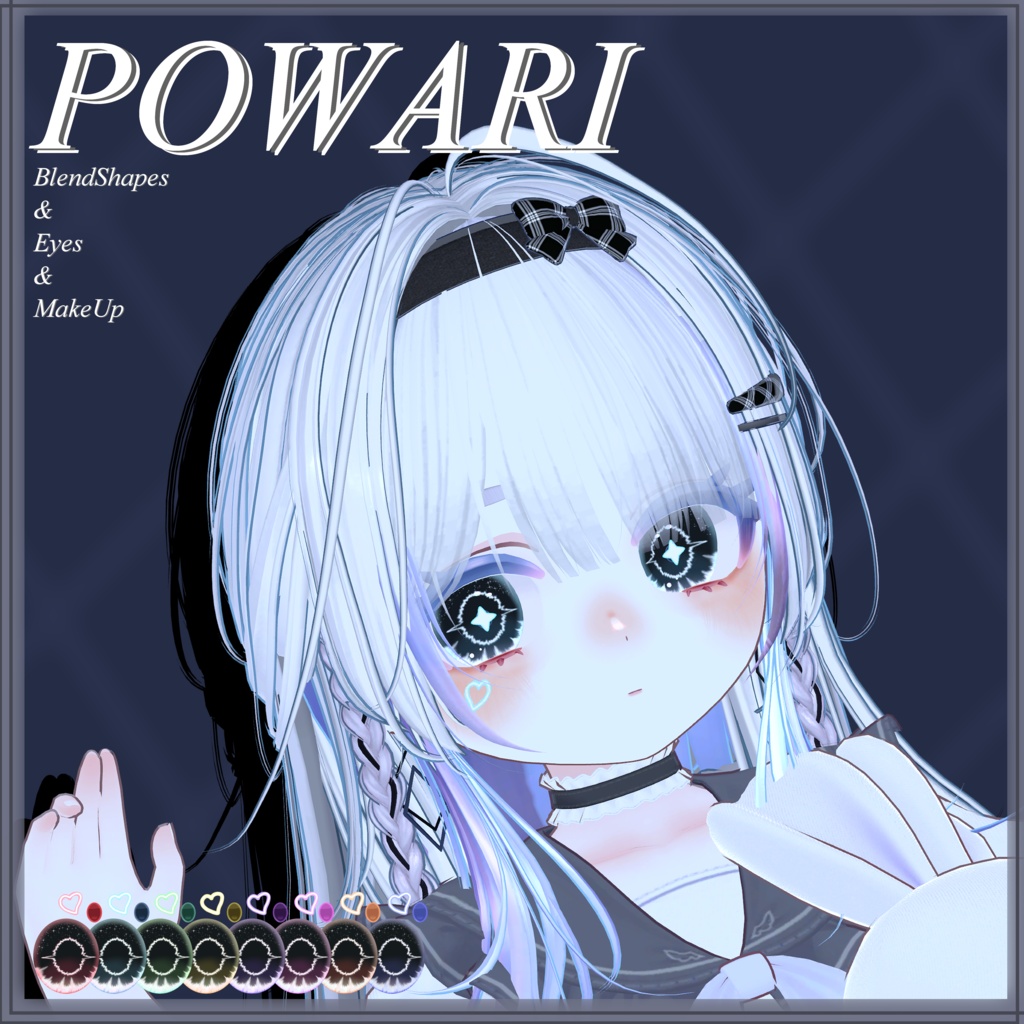 Powari_MakeUp/UniverseEyes