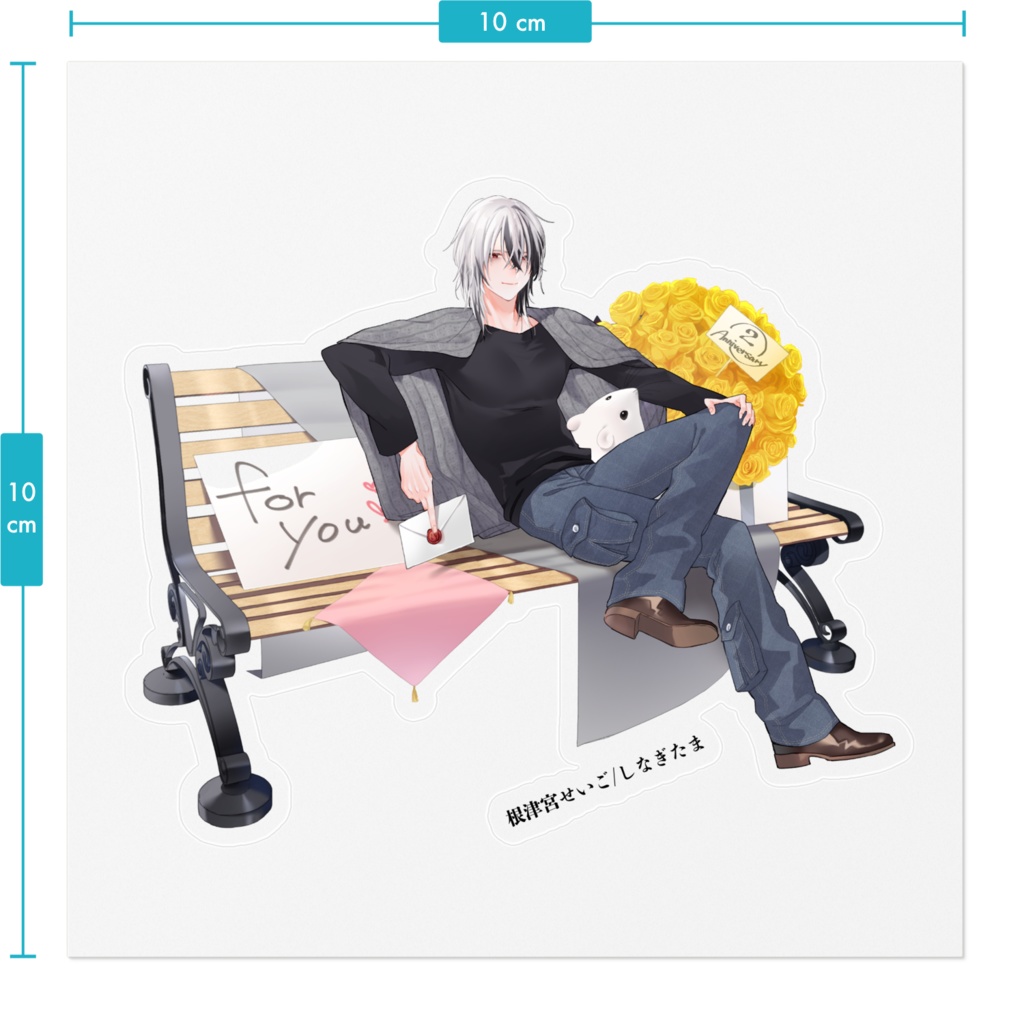 Happy birthday for you.ステッカー