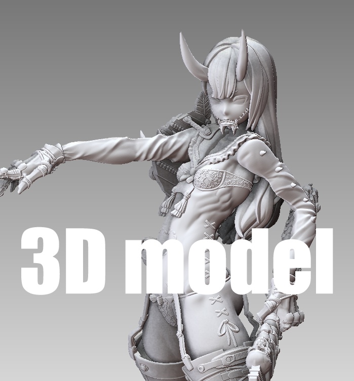 『GreenAppleMemon / 吽』　STL file for 3D printing