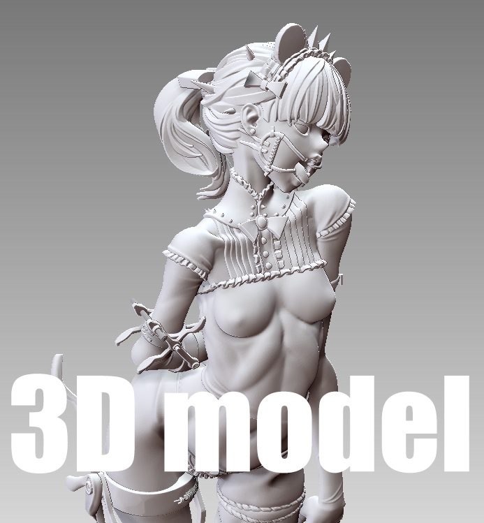 『Best friend』　STL file for 3D printing