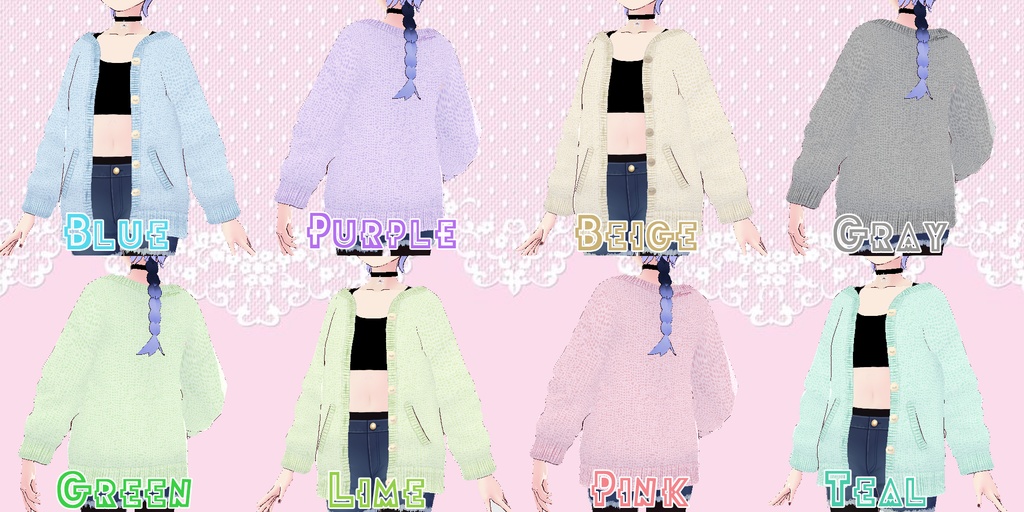 Vroid Texture - Cardigan/カーディガン