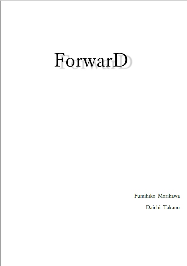 『ForwarD』