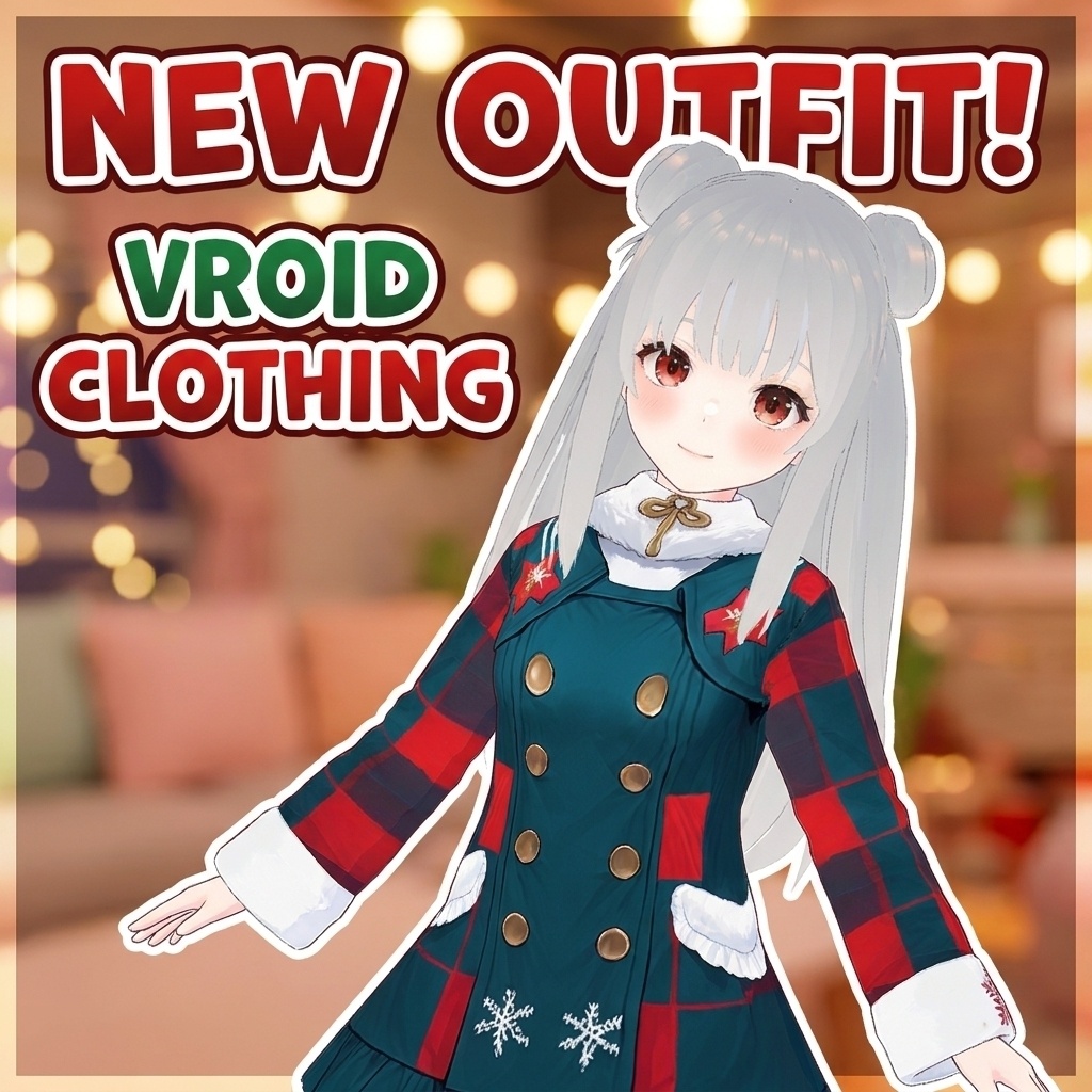 VRoid用衣装 『チェック＆ボア・コートセット』