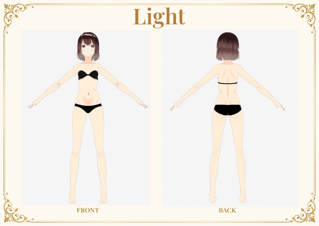 VRoid Skin Texture Set|顔・体スキンテクスチャ6点セット