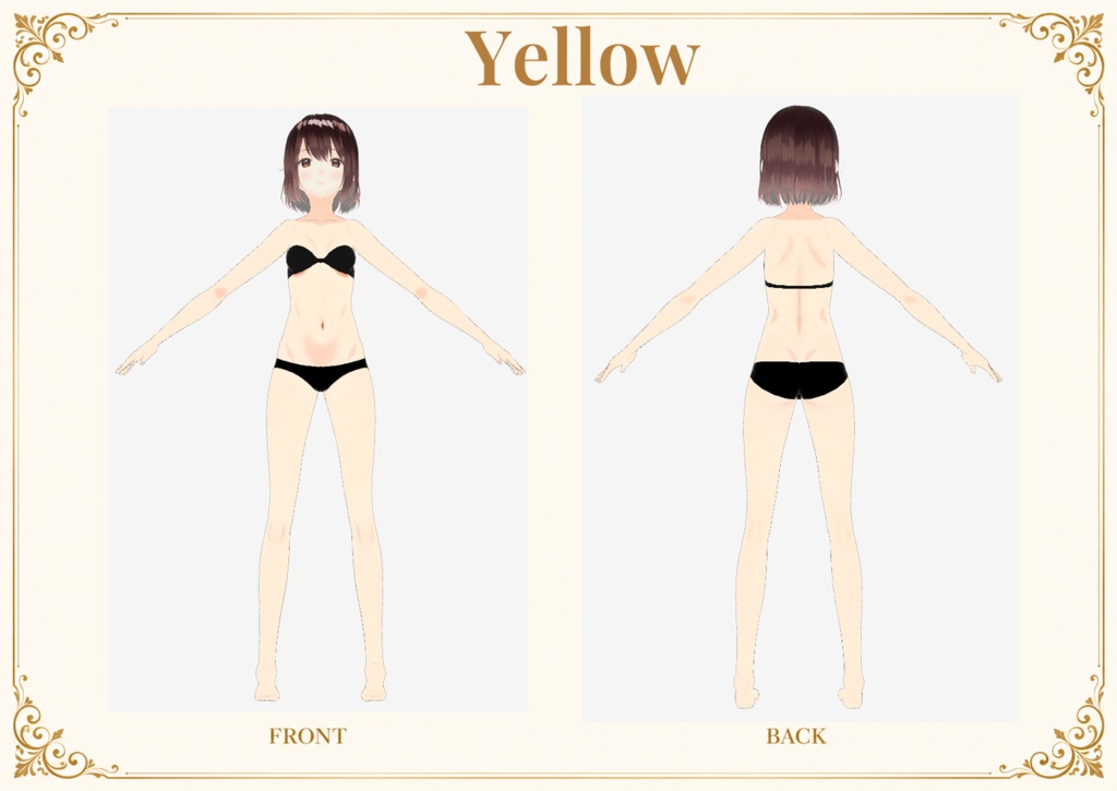 VRoid Skin Texture Set|顔・体スキンテクスチャ6点セット