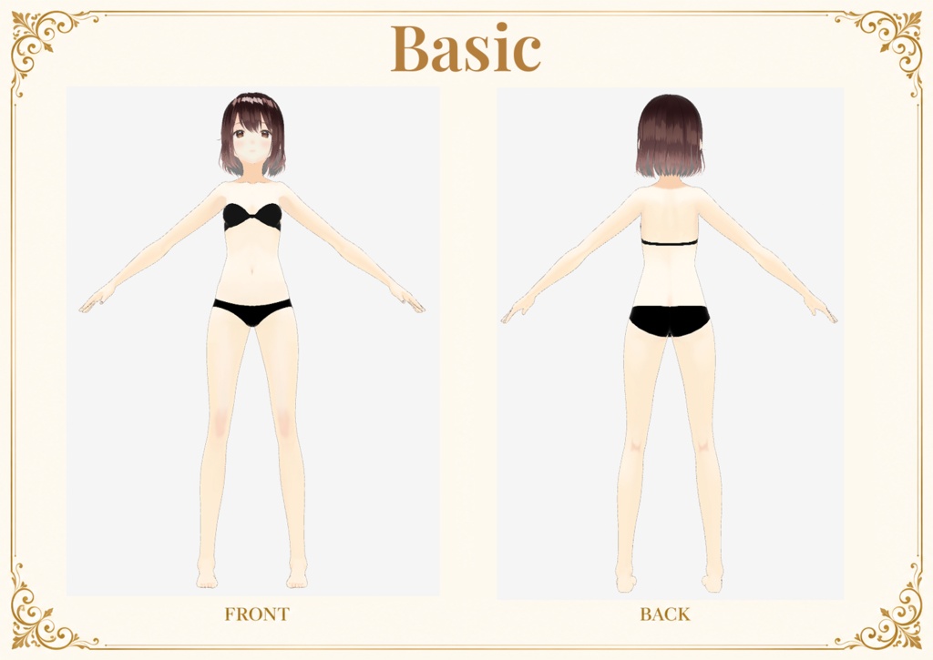 VRoid Skin Texture Set|顔・体スキンテクスチャ6点セット