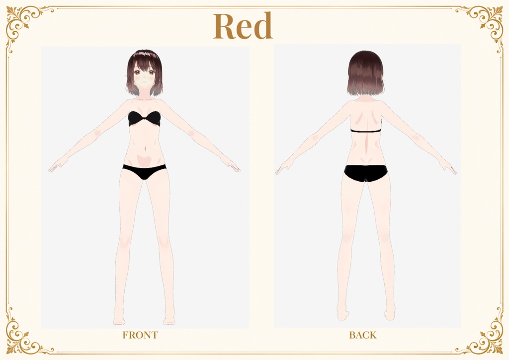 VRoid Skin Texture Set|顔・体スキンテクスチャ6点セット