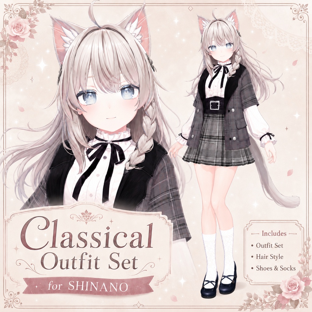 【VRC衣装】Classical Outfit Set for SHINANO