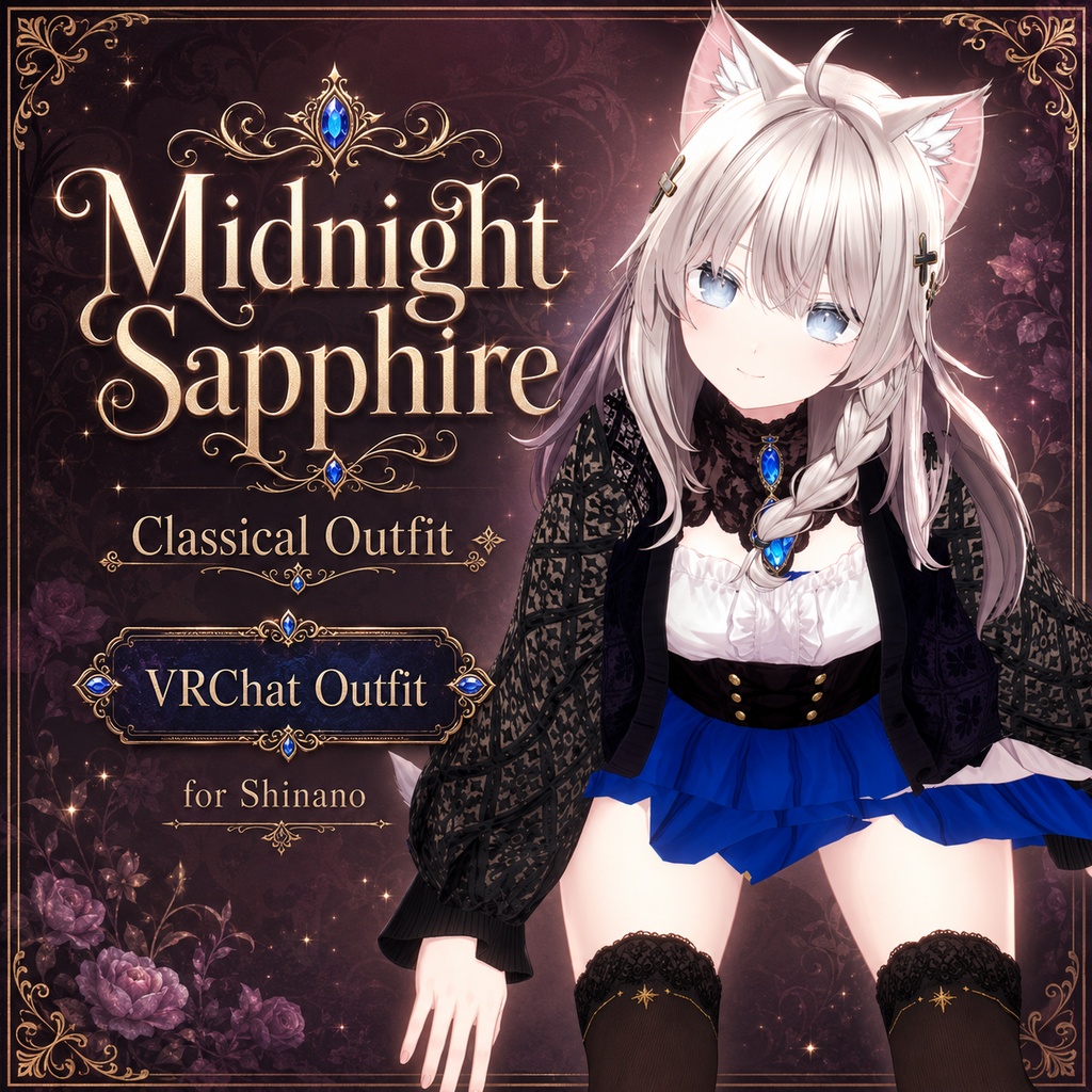 Midnight Sapphire Classical Outfit for SHINANO