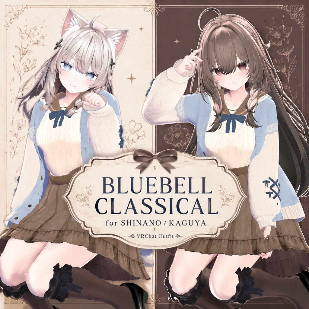 Bluebell Classical Outfit for SHINANO / KAGUYA