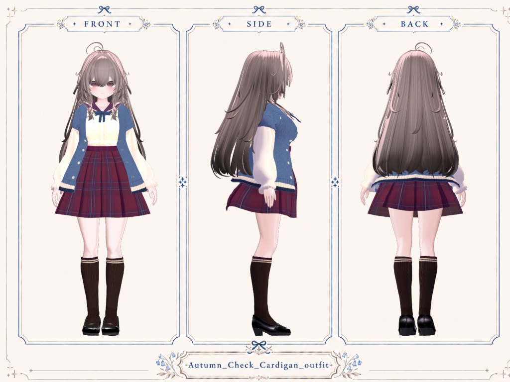 Autumn Check Cardigan Outfit【しなの / 輝夜対応】