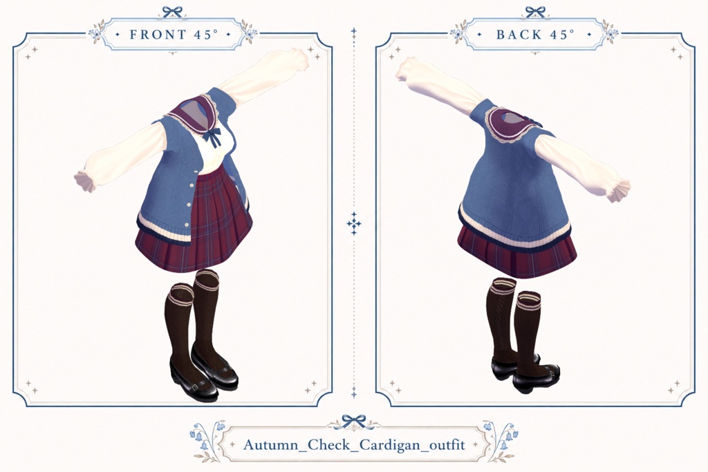 Autumn Check Cardigan Outfit【しなの / 輝夜対応】