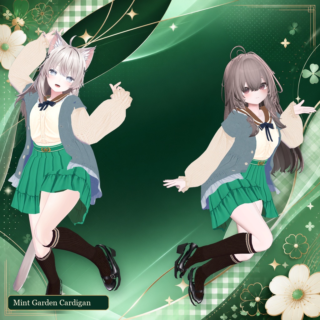 Mint Garden Cardigan【しなの・輝夜対応】