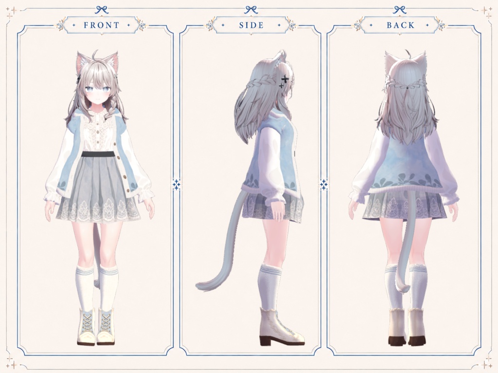 Pale Aqua Lace Cardigan outfit【しなの・輝夜対応】