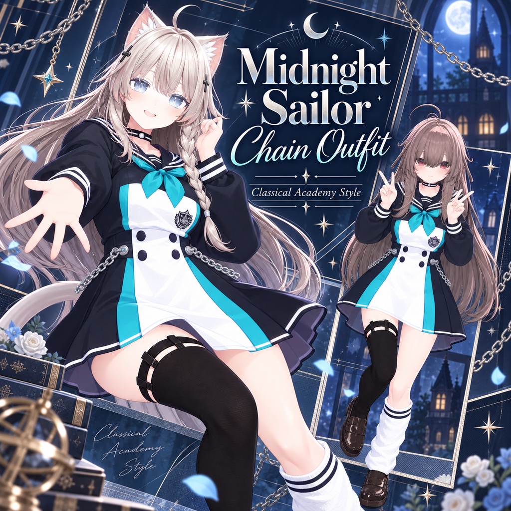 Midnight Sailor Chain Outfit【しなの/輝夜対応】