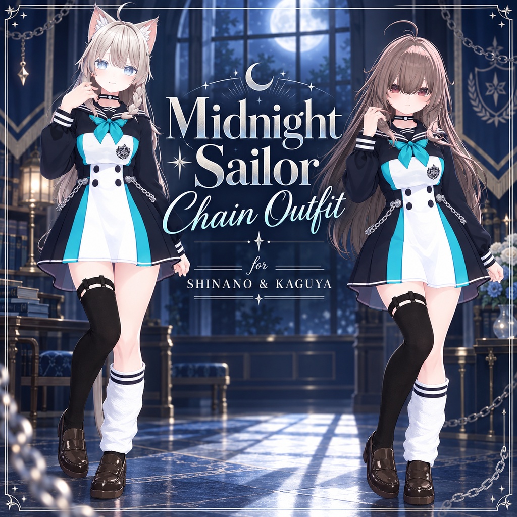 Midnight Sailor Chain Outfit【しなの/輝夜対応】