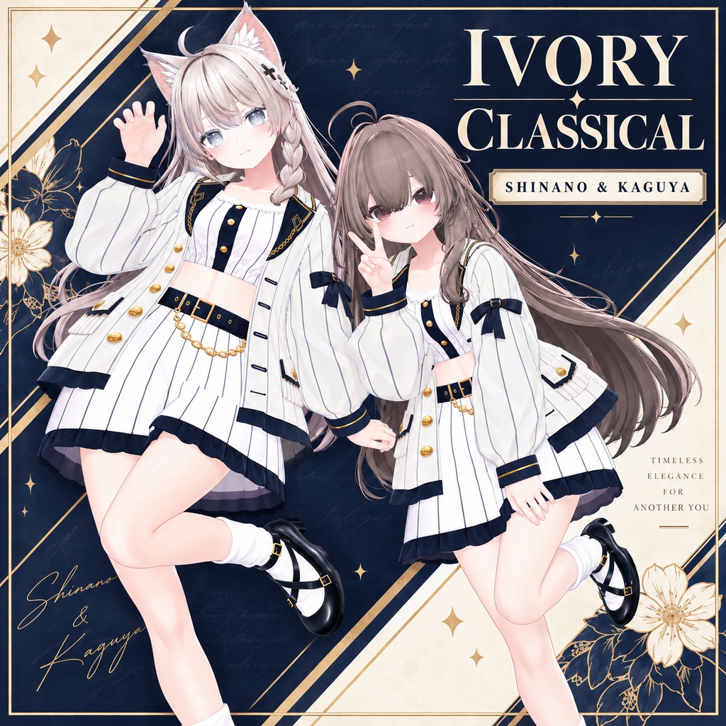 Ivory_Classical_Jacket_outfit【しなの/輝夜対応】