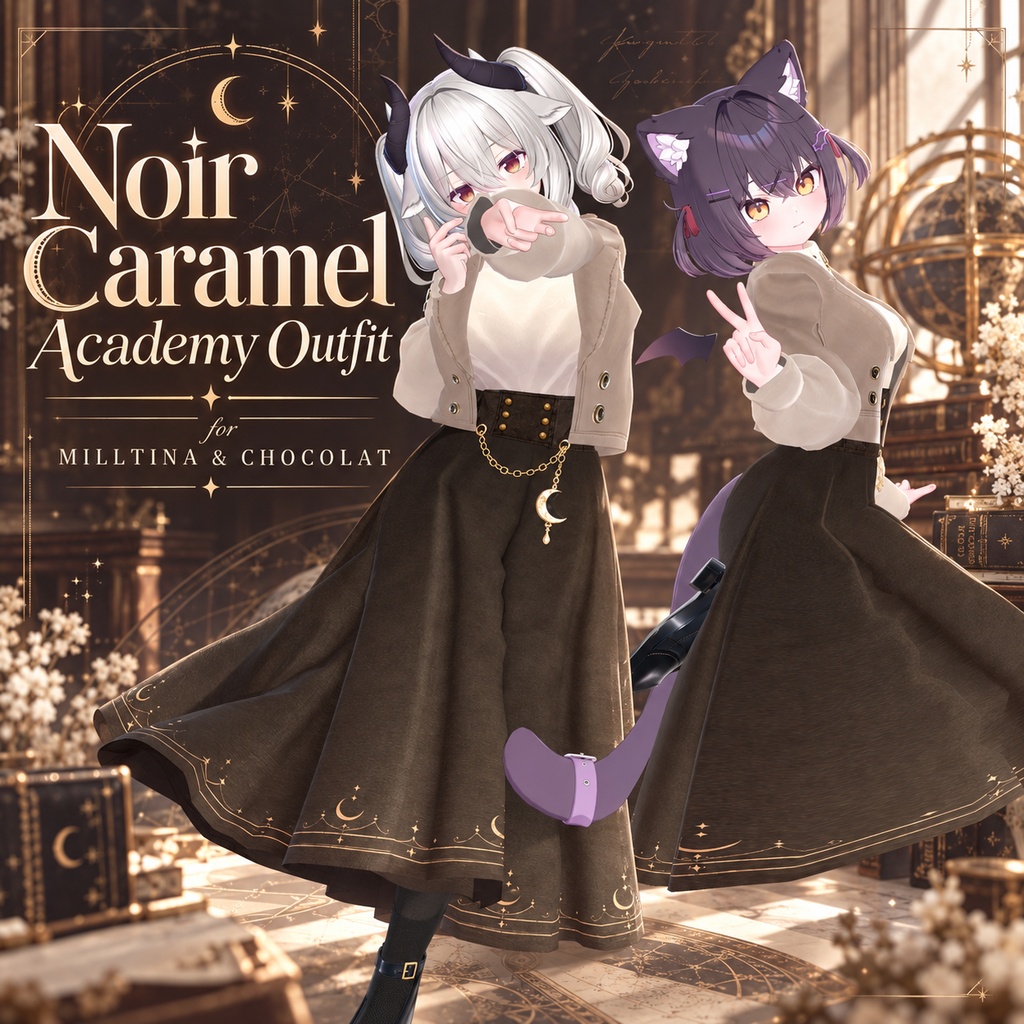Moonlit Classical Jacket & Long Skirt Outfit【4アバター対応 】