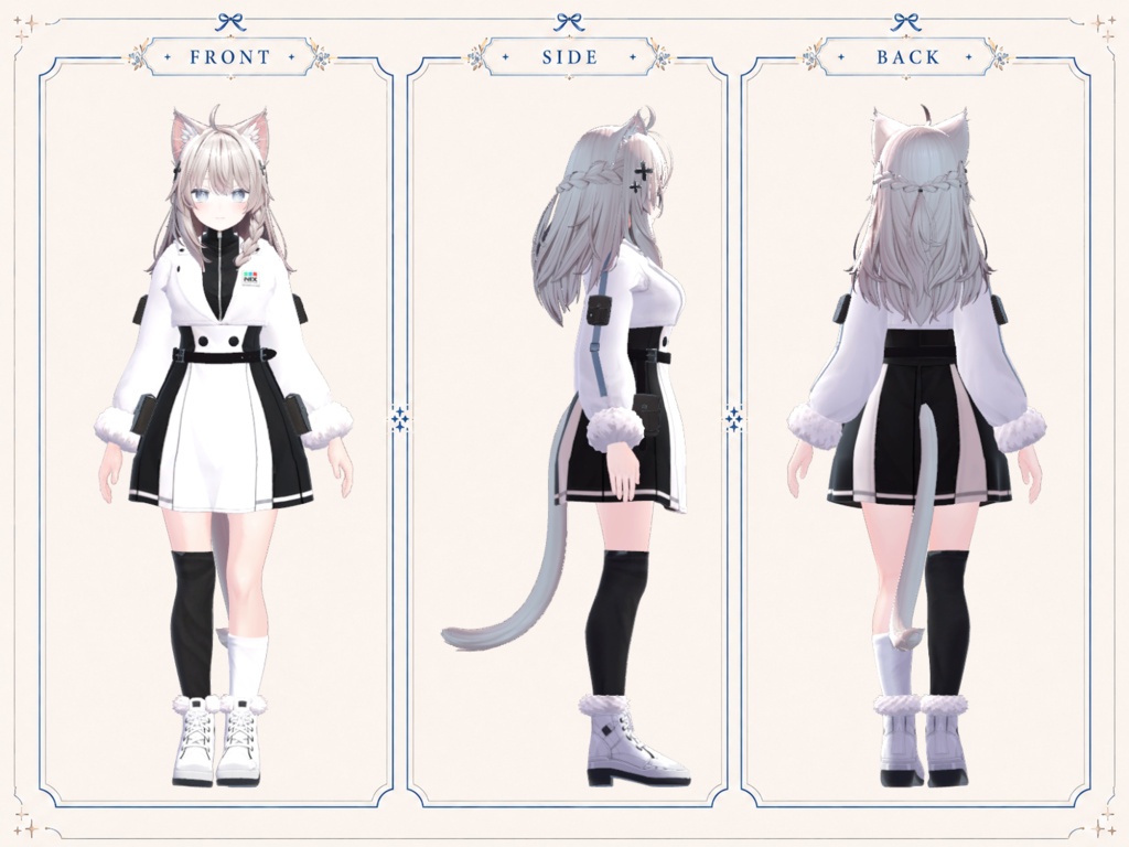 Frostline Street Outfit【しなの・輝夜対応】