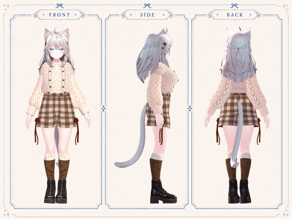 Caramel Cable Knit Outfit【4アバター対応 】
