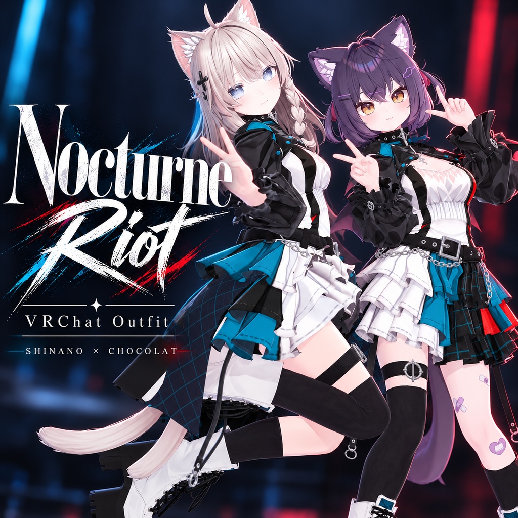 Nocturne Riot Outfit【しなの・輝夜・ショコラ・ミルティナ対応 】