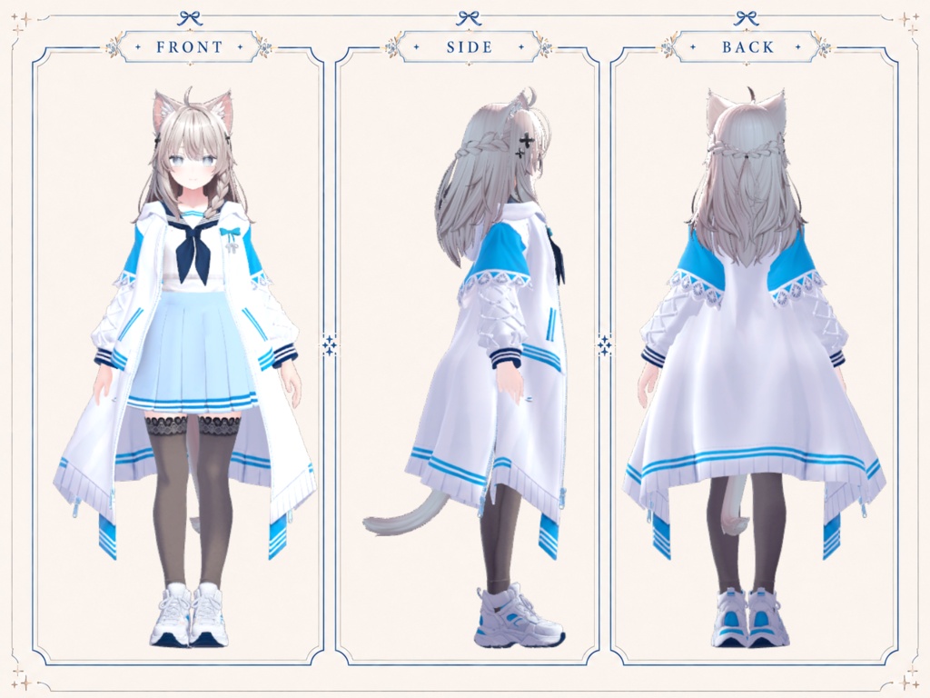 Azure_Drift_Sailor_Coat_Outfit【しなの・輝夜・ショコラ・ミルティナ対応 】